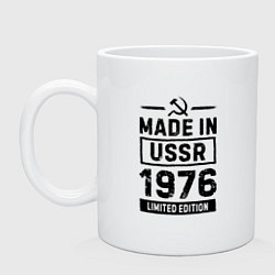 Кружка керамическая Made in USSR 1976 limited edition, цвет: белый