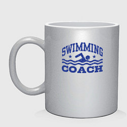 Кружка керамическая Тренер по плаванию, цвет: серебряный