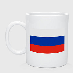 Кружка керамическая Триколор - флаг России плетёный, цвет: белый