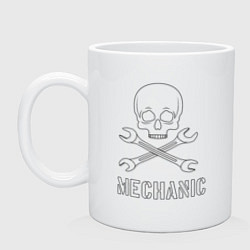 Кружка керамическая Mechanics, цвет: белый