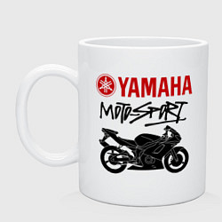 Кружка керамическая Yamaha - motorsport, цвет: белый