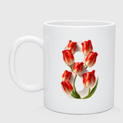 Кружка керамическая 8 марта с тюльпанами, цвет: белый