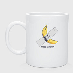 Кружка керамическая 1000000 and its your banana, цвет: белый