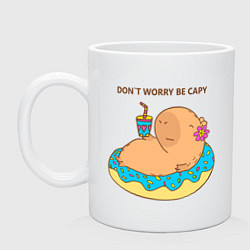 Кружка керамическая Капибара с пончиком dont worry be capy, цвет: белый