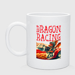 Кружка керамическая Dragon cool racer - ai art, цвет: белый