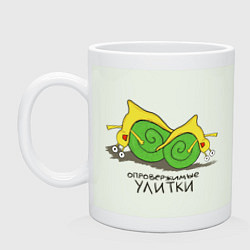 Кружка керамическая Опровержимые улитки, цвет: фосфор