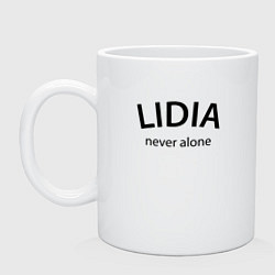 Кружка керамическая Lidia never alone - motto, цвет: белый