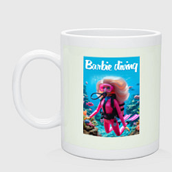 Кружка керамическая Barbie diving - ai art, цвет: фосфор
