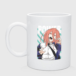 Кружка керамическая Человек-бензопила Пауэр Power, цвет: белый