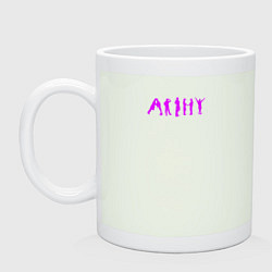 Кружка керамическая BTS Арми, цвет: фосфор