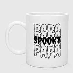 Кружка Spooky daddy