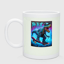 Кружка керамическая Dude tyrannosaur on a skateboard - ai art, цвет: фосфор