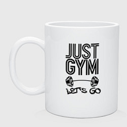 Кружка керамическая Just gym, цвет: белый