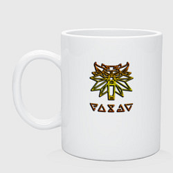 Кружка керамическая Ведьмак лого градиент, цвет: белый