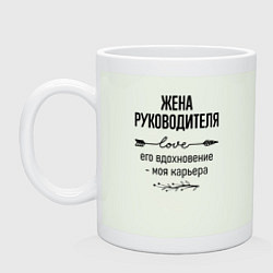 Кружка керамическая Жена руководителя моя карьера, цвет: фосфор