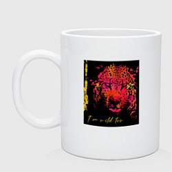 Кружка керамическая Леопард-разноцветная абстракция, цвет: белый