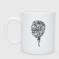 Кружка керамическая Твой день рождения, цвет: белый