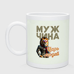 Кружка керамическая Царь людей, цвет: фосфор