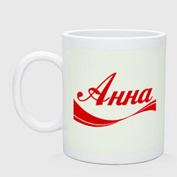 Кружка керамическая Анна, цвет: фосфор