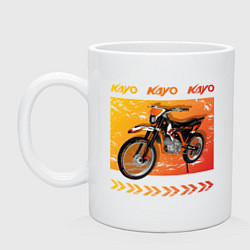 Кружка керамическая Kayo эндуро мотоцикл, цвет: белый