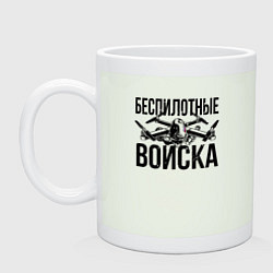 Кружка керамическая Беспилотные войска - РФ, цвет: фосфор