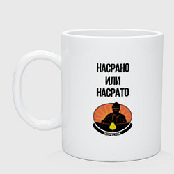 Кружка керамическая Инспектор сварки, цвет: белый