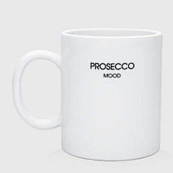 Кружка керамическая Prosecco mood collection, цвет: белый