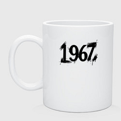 Кружка керамическая 1967 черной краской, цвет: белый