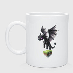 Кружка керамическая Ender Dragon, цвет: белый