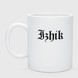 Кружка керамическая Ижевск - Ижик мем, цвет: белый