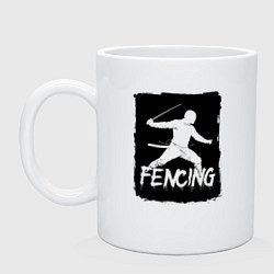 Кружка керамическая Фехтование в черном штрихе, цвет: белый