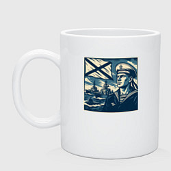 Кружка ВМФ - РФ