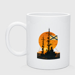 Кружка Кораль на фоне заката ВМФ