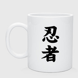 Кружка керамическая Ninja - hierogliphs, цвет: белый