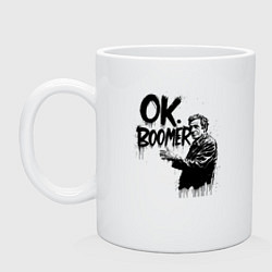 Кружка керамическая Ok бумер с мужчиной, цвет: белый