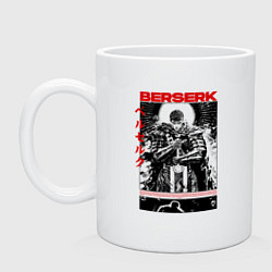 Кружка керамическая Berserk - poster, цвет: белый