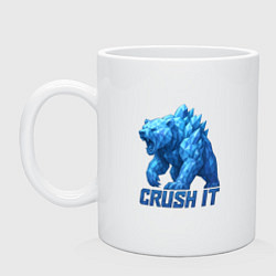 Кружка керамическая Crush it медведь из кристаллов, цвет: белый