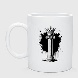 Кружка керамическая Коронованная колонна, цвет: белый