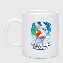 Кружка С Новым годом