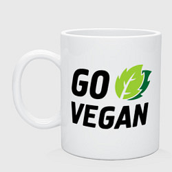 Кружка керамическая Go vegan, цвет: белый