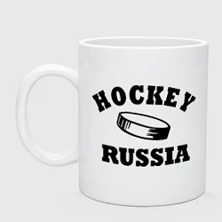 Кружка Hockey Russia