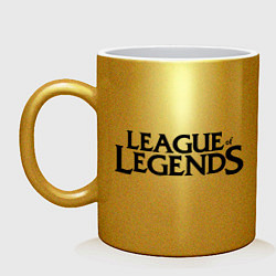 Кружка керамическая League of legends, цвет: золотой