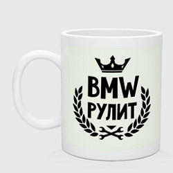 Кружка керамическая BMW рулит, цвет: фосфор