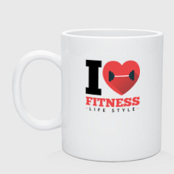 Кружка керамическая I love Fitness, цвет: белый