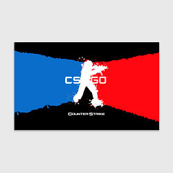 Бумага для упаковки CS:GO Colors, цвет: 3D-принт