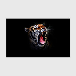 Бумага для упаковки Оскал тигра, цвет: 3D-принт
