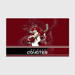 Бумага для упаковки Arizona Coyotes, цвет: 3D-принт