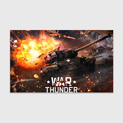 Бумага для упаковки War thunder explosion, цвет: 3D-принт