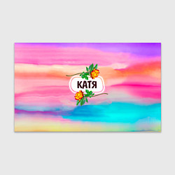 Бумага для упаковки Катя, цвет: 3D-принт