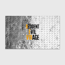 Бумага для упаковки RESIDENT EVIL VILLAGE ГРАНЖ, цвет: 3D-принт